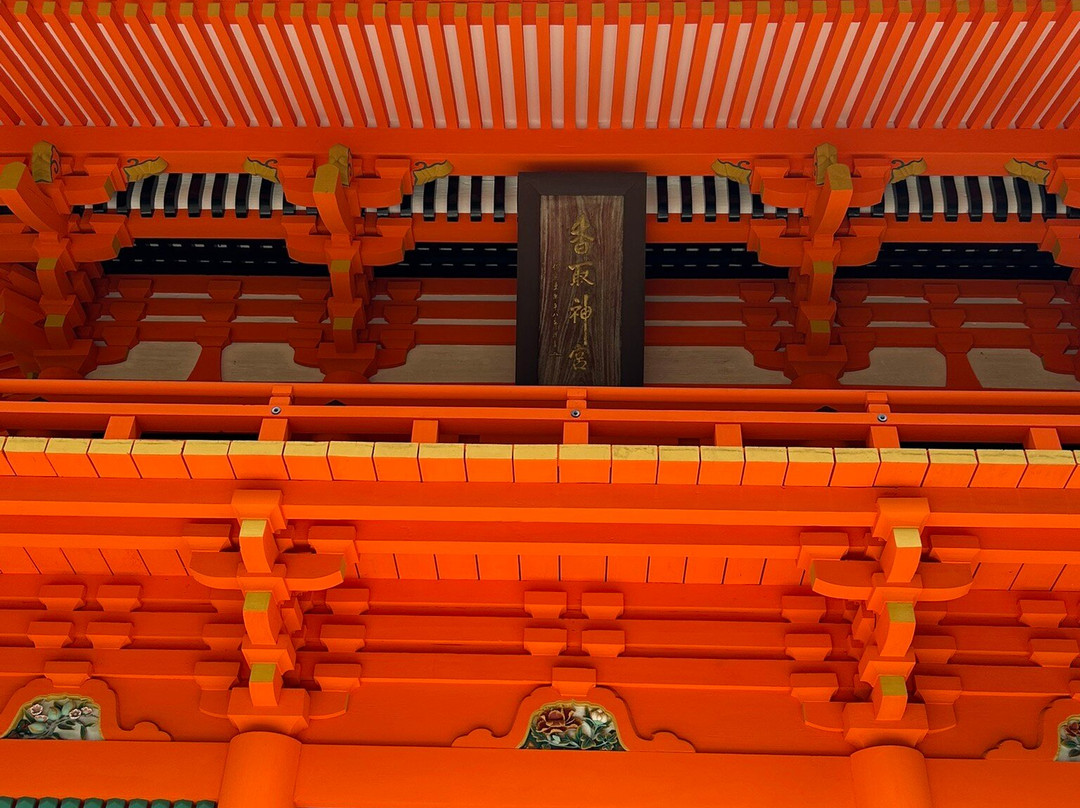 Katori Jingu Shrine-香取市必去景点