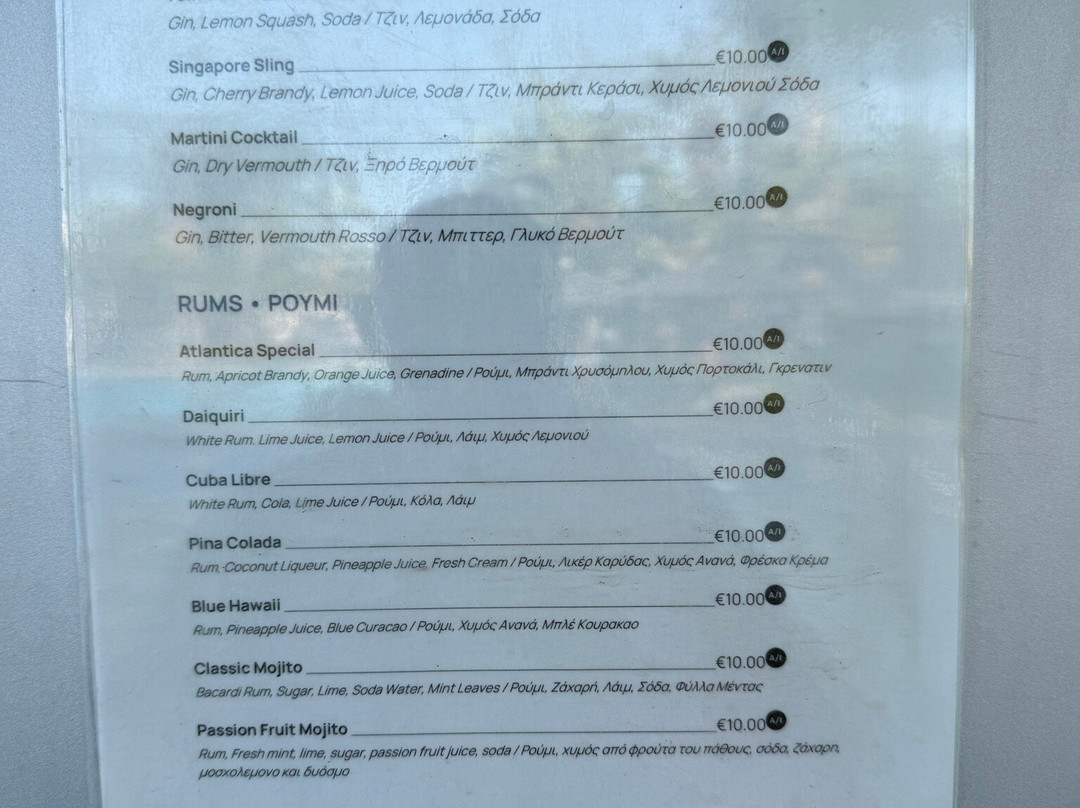 亚特兰蒂卡湾酒店 - 限成人主图