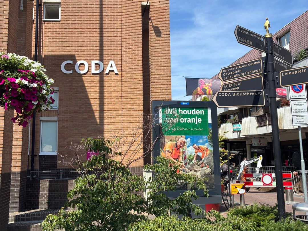 CODA Museum-阿珀尔多伦必去景点