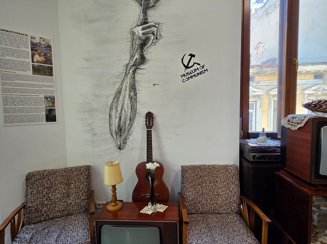 Museum of Communism Bucharest - Undeva in Comunism-布加勒斯特必去景点