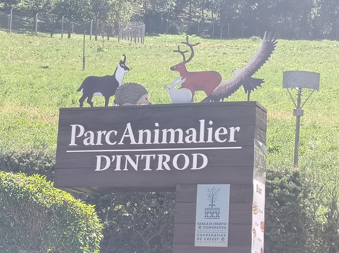 Parc Animalier d'Introd-Introd必去景点