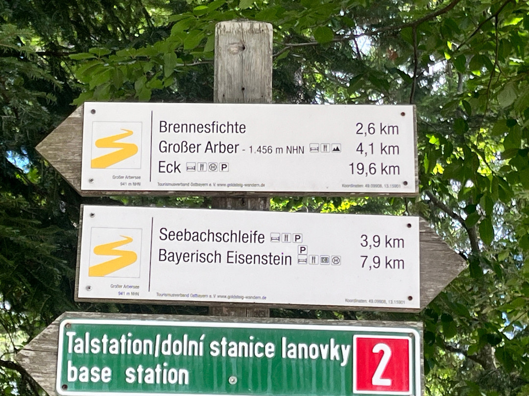 Großer Arber-Bayerisch Eisenstein必去景点