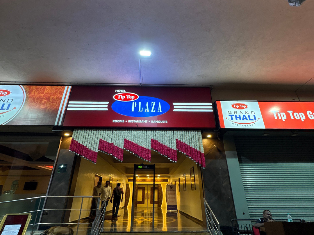 提托普广场酒店主图