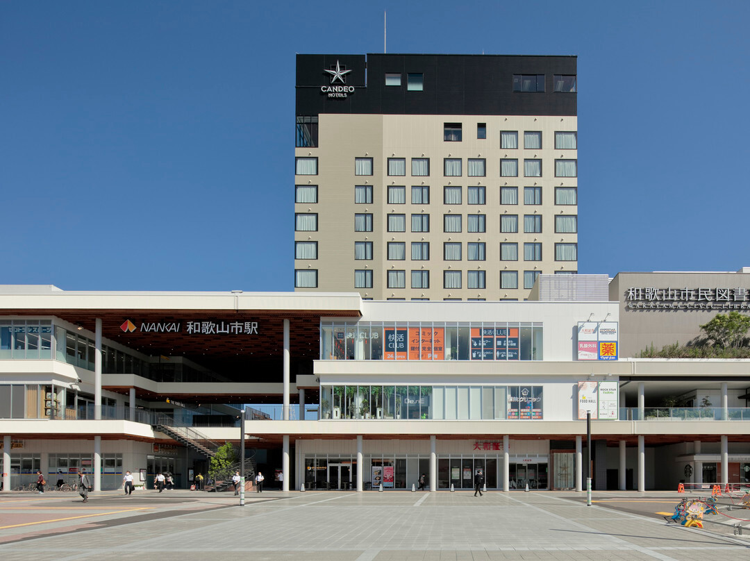 南海和歌山光芒酒店（CANDEO HOTELS）