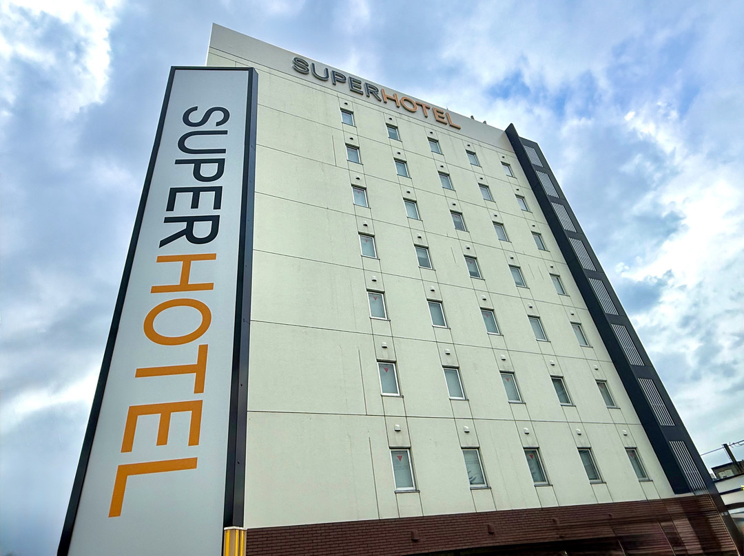 旭川超级酒店