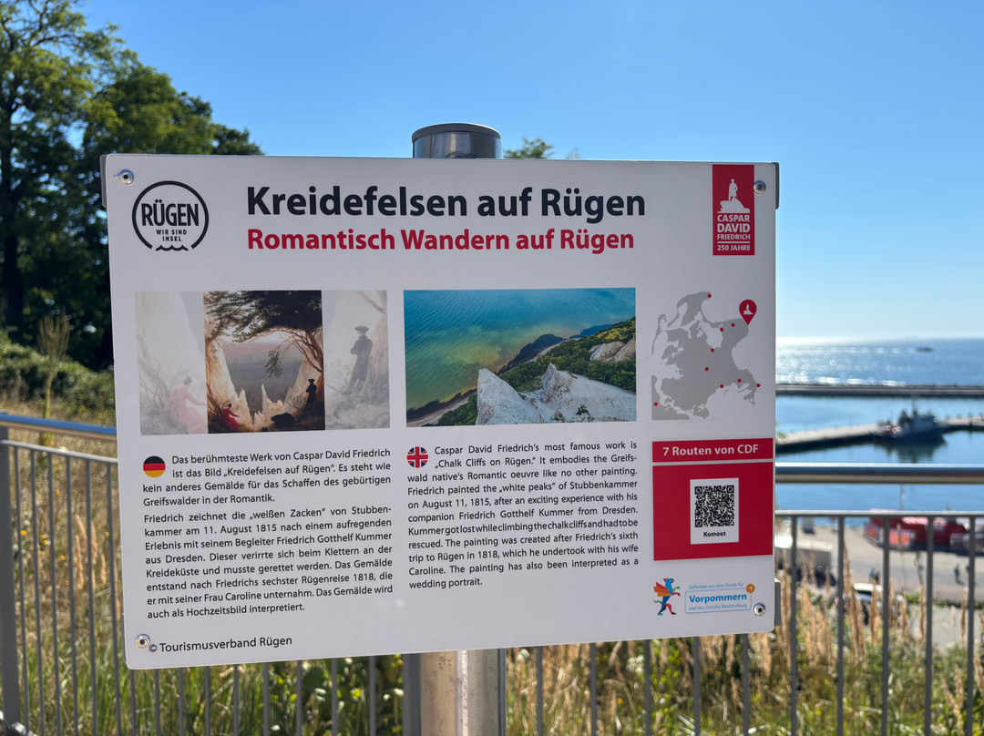 Stadthafen Sassnitz-萨斯尼茨必去景点
