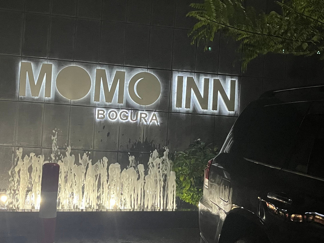Momo公园度假酒店主图