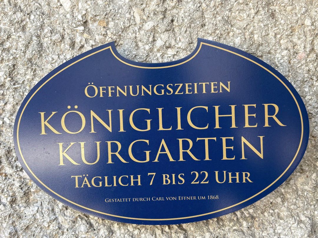 Koniglicher Kurgarten Bad Reichenhall-巴特赖兴哈尔必去景点