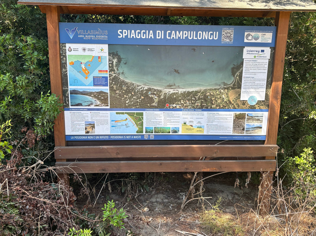 Spiaggia di Campulongu-维拉西谬斯必去景点