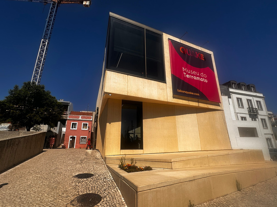 Quake - Museu do Terramoto de Lisboa-里斯本必去景点