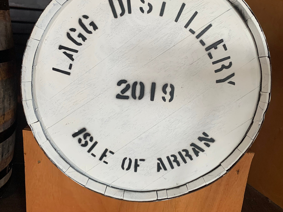 Lagg Distillery-Lagg必去景点