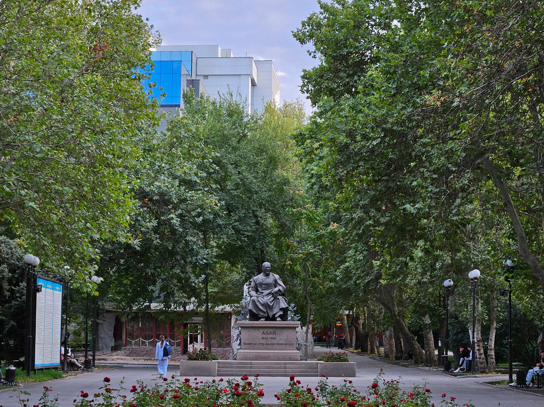 Panfilov Park-比斯凯克必去景点