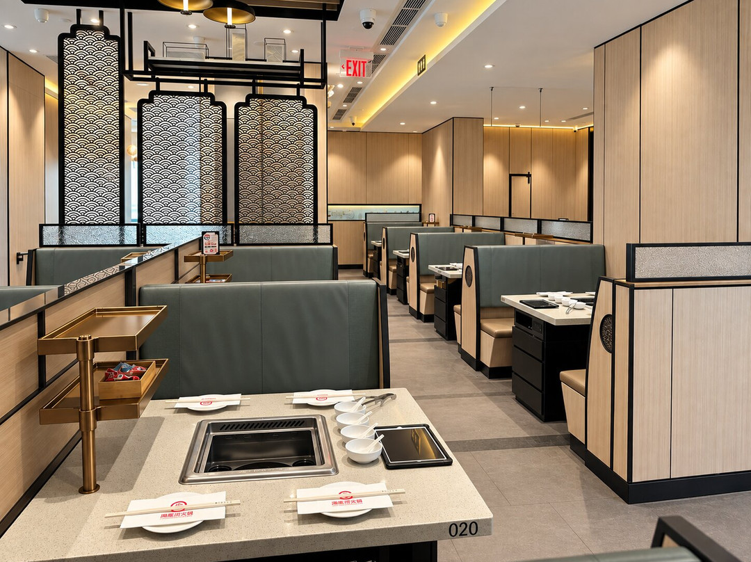 Haidilao Hot Pot Katy