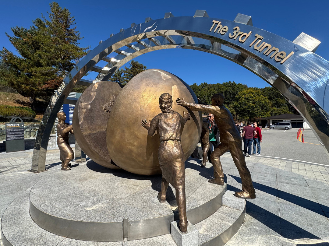 Cosmo. Jin Tour - Day Tours-首尔必去景点