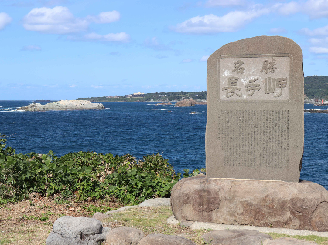 Nagate Cape-佐渡市必去景点
