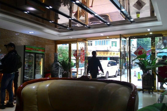 长沙飞宇大酒店主图