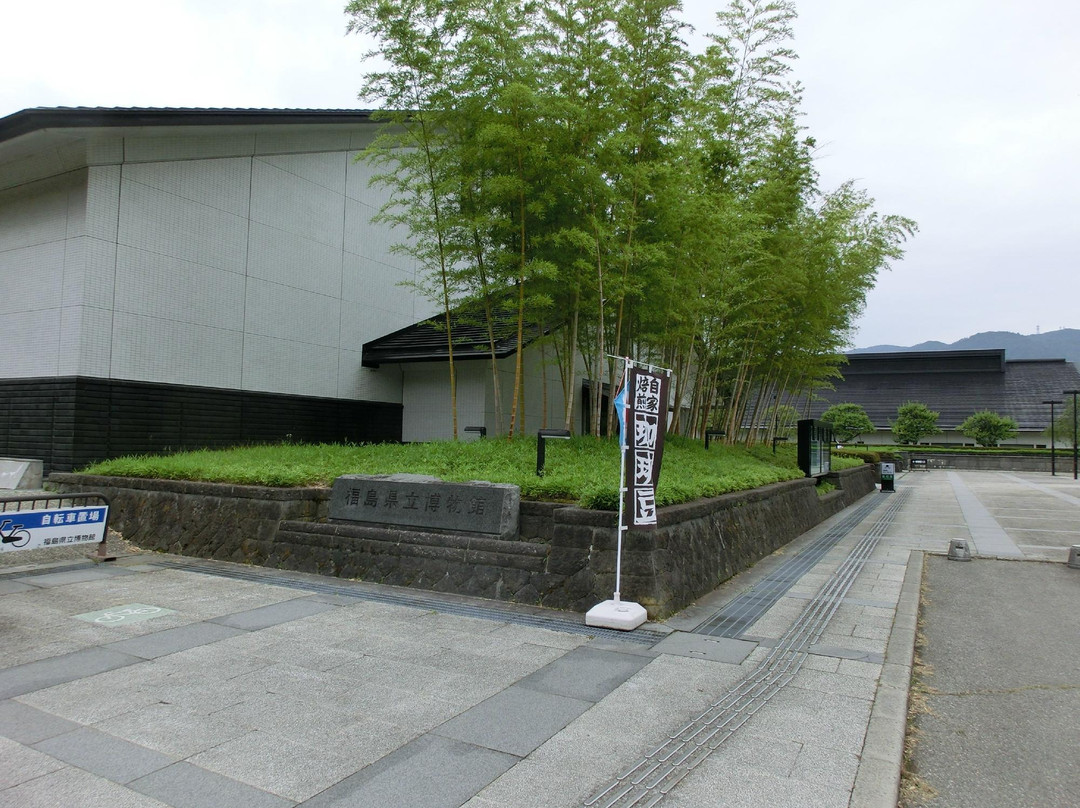 Fukushima Museum景点图片