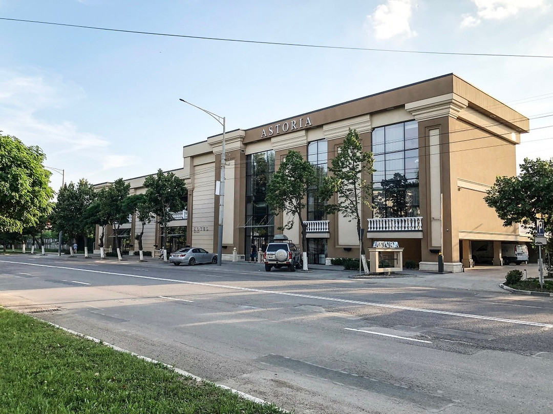 Astoria Banquet Hall