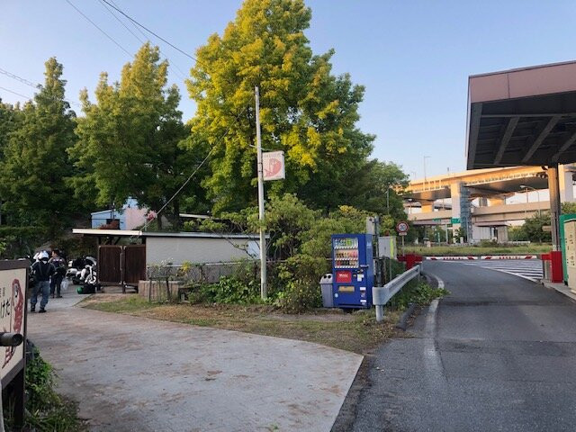 Minshuku Ikeda