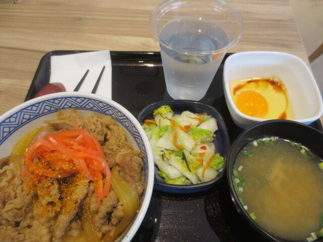 吉野家 ４号線富谷店