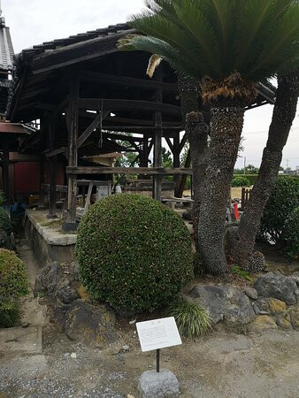 Tajima Yahei Old House景点图片