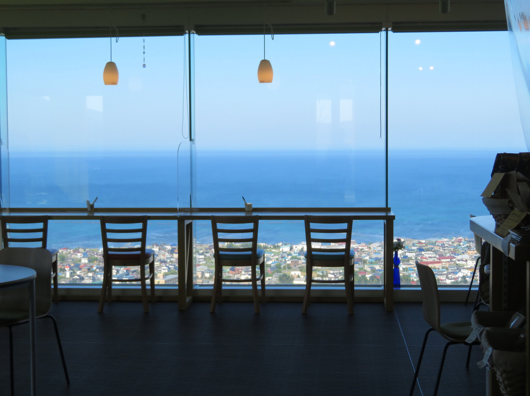 Mt. Mitaka Ski Resort