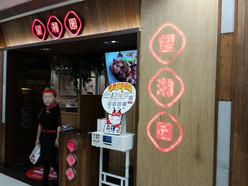 Gallery 1