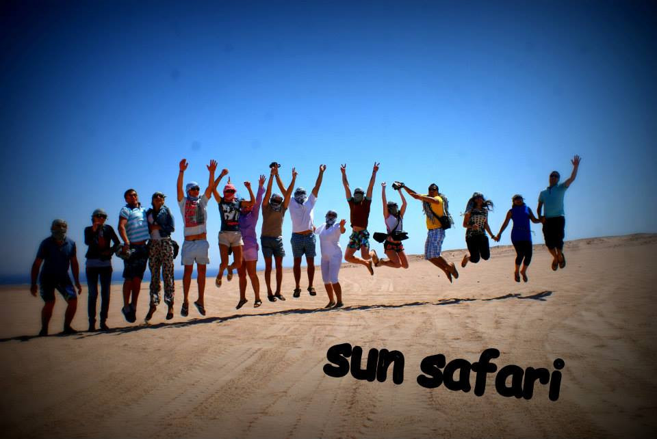 Sun Safari景点图片