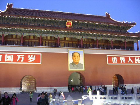 北京首都时代广场-北京市必去景点