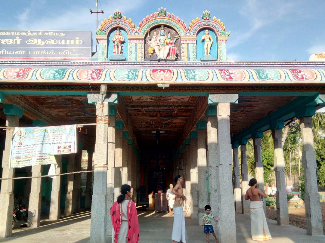 Nataraja of Konerirajapuram景点图片