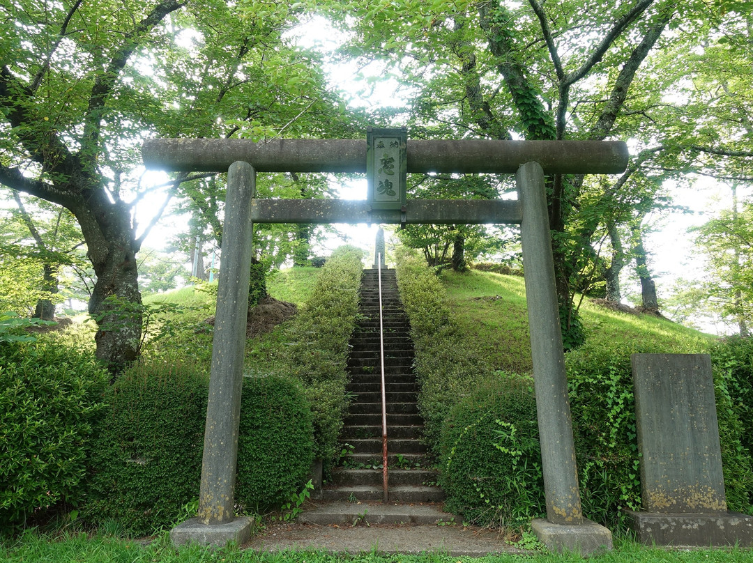 Kogota Park-美里町必去景点