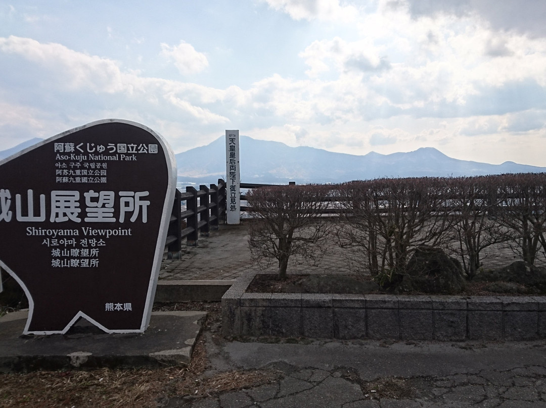 城山觀景台景点图片