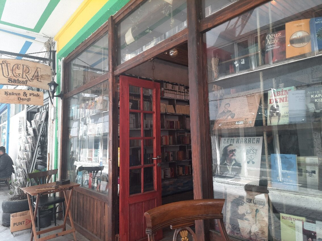 Ücra Sahaf景点图片