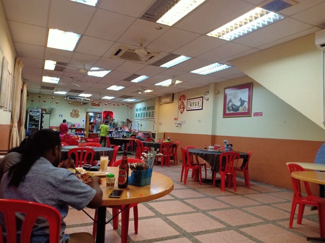 Restaurant New Bee Guan
