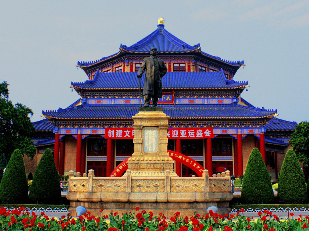 中山纪念堂-广州市必去景点