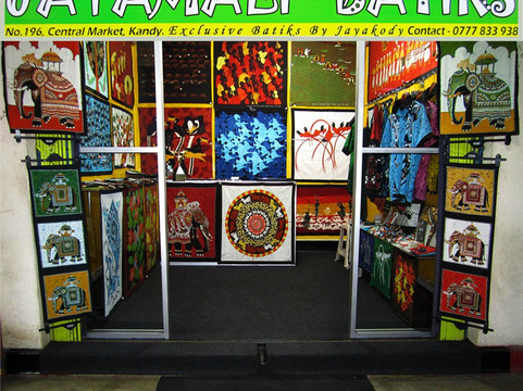 甲雅玛丽蜡染工坊-康提必去景点