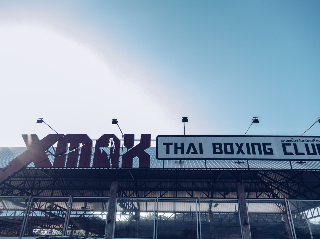 Xmax Thai Boxing Club景点图片