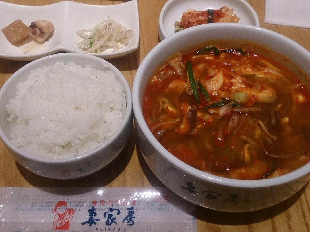 妻家房 有楽町イトシア店