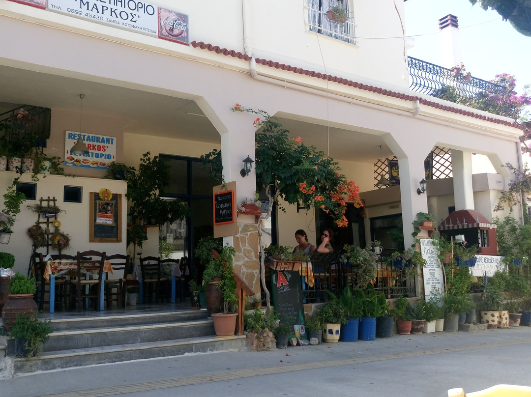 Markos Restaurant