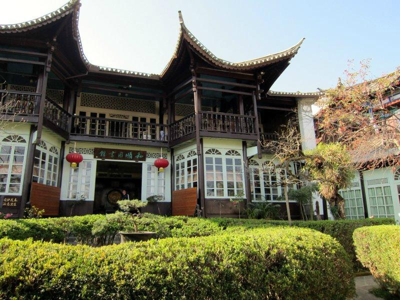 和顺图书馆-腾冲县必去景点
