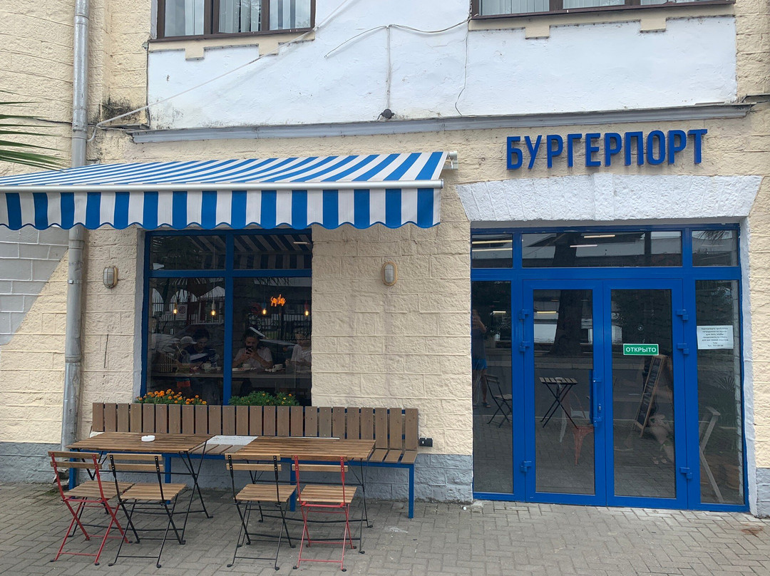 Burgerport