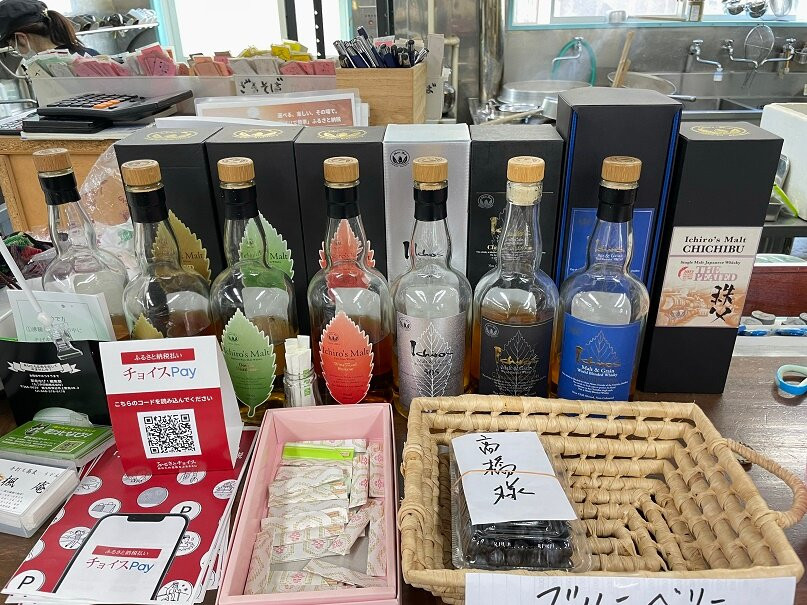 楓庵