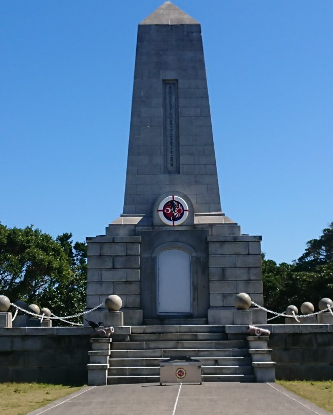 Cenotaph of Turkish Warship Distress-串本町必去景点
