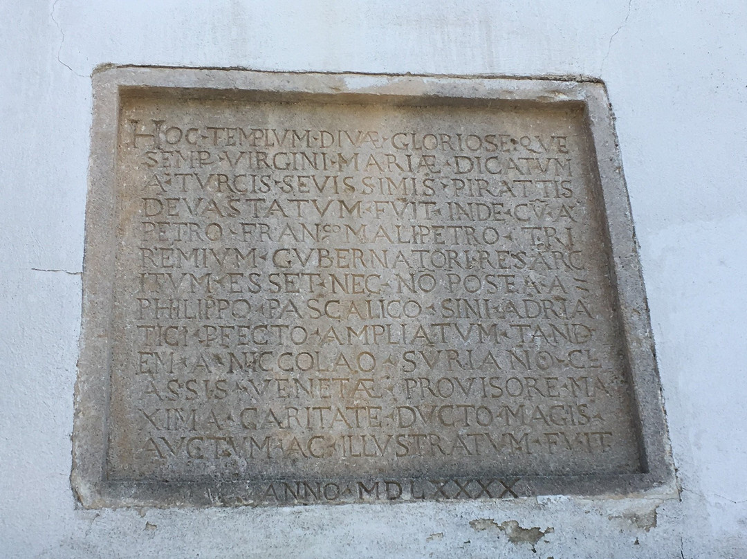 Church of the Panayia Kassopitra-Kassiopi必去景点