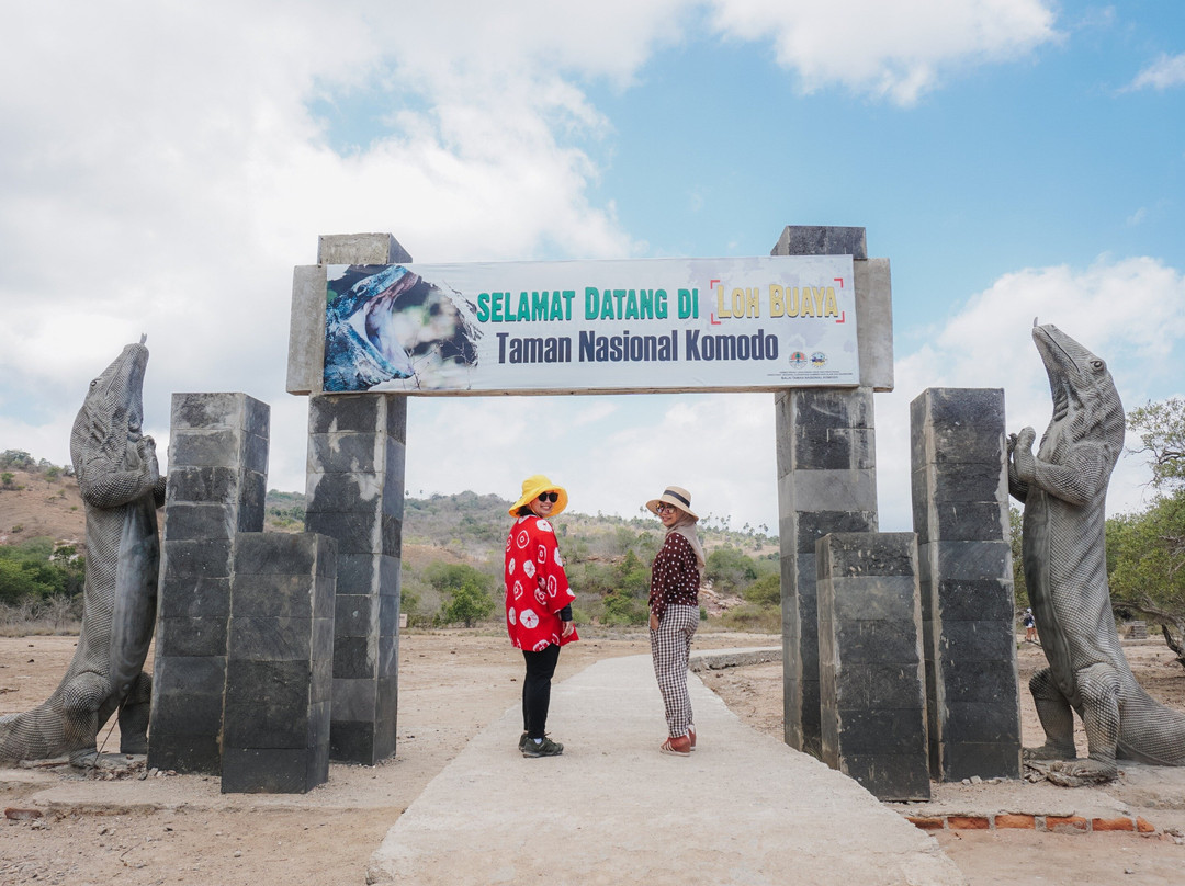 Jalan Ke Timur Tour And Travel-Labuan Bajo必去景点