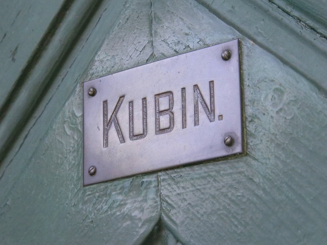 Kubin-Haus Zwickledt景点图片