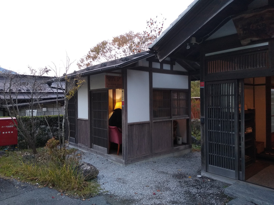 Hatago Ichiban主图