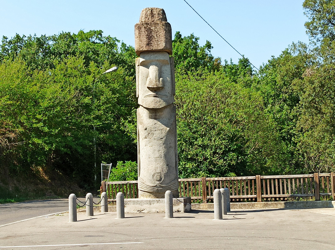 Statua Moai景点图片