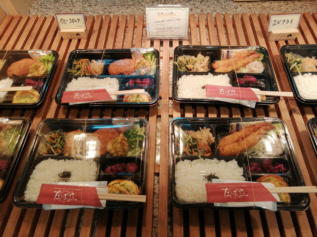 Super Hotel Nara Yamatokoriyama主图