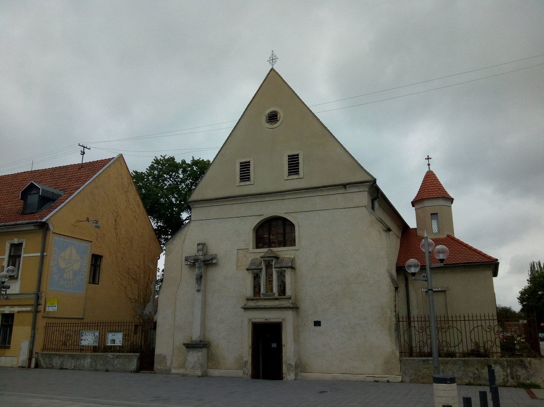 Church of St. Helena-Trnava必去景点